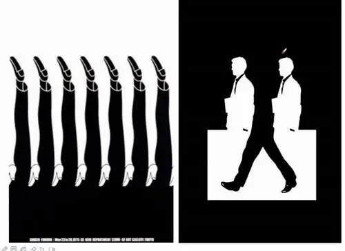 图形创意的构成形式—共生图形 - 简书