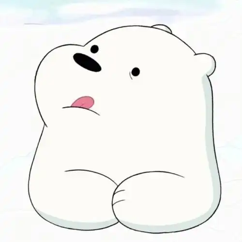 咱们裸熊白熊头像好可爱哦!都是一些自己喜欢的分享给大家