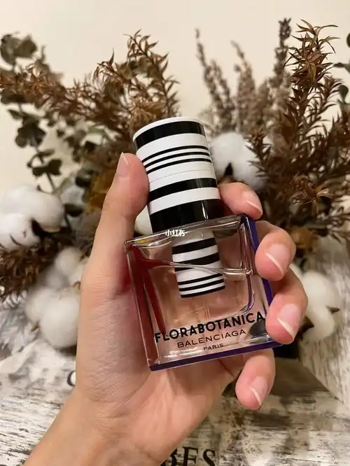 非常好闻的中性香水