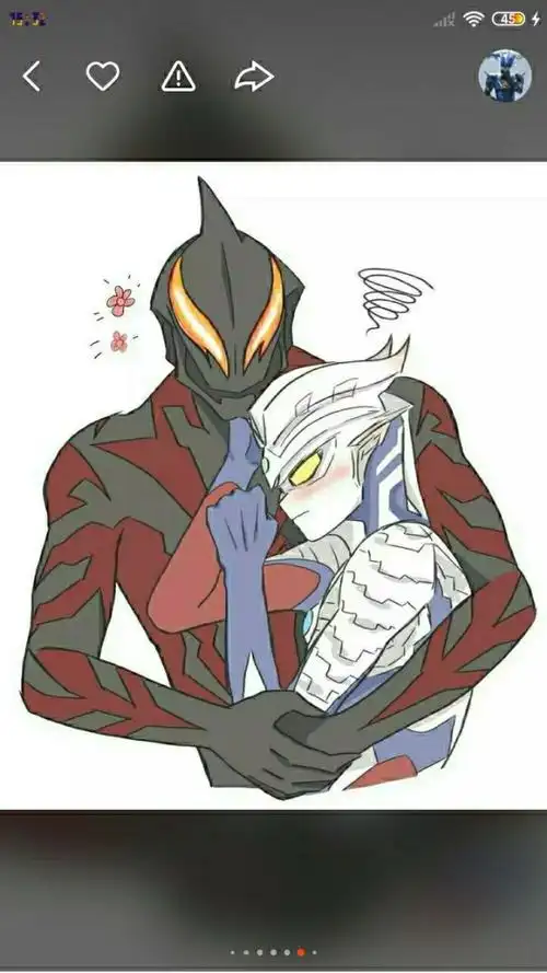 第一章 光之国 生日宴