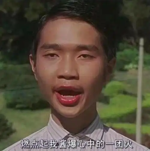 调皮搞怪头像忍住不许笑可爱点