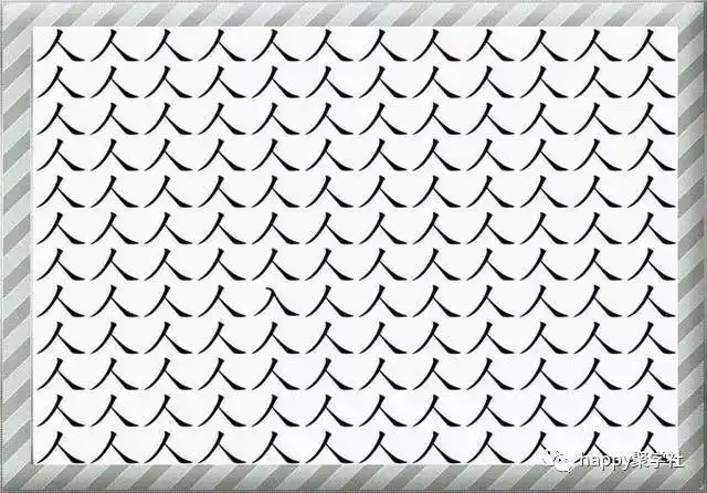 眼力测试找出图中那个另类你找对了吗