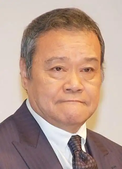 西田敏行