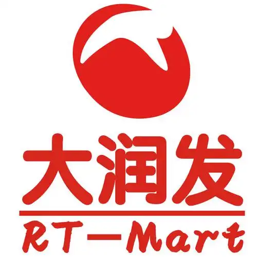 大润发mini  首店开业