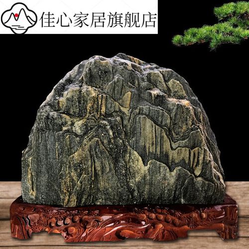 天然泰山石敢当原矿原石补角石靠山石客厅办公室观赏石奇石装饰 50-54