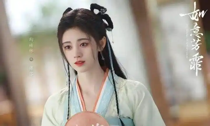 新四大美女出炉,赵丽颖,杨超越,唐嫣,鞠婧祎古装,你会选谁?