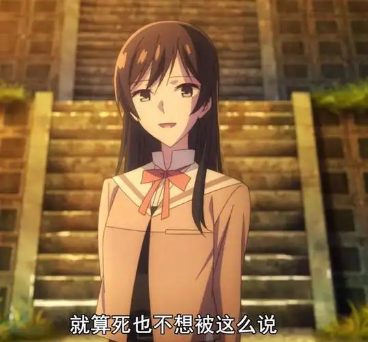 七海灯子的情感路线