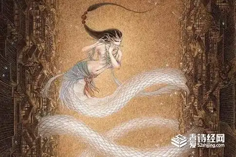 白矖与腾蛇是什么动物