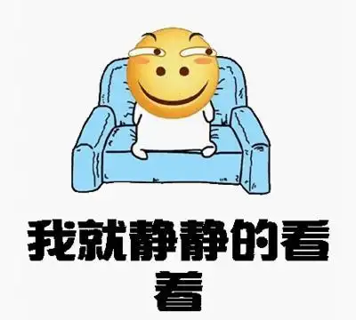 我就静静的看着gif飞刀又见飞刀gif刘恺威gif搞怪gifsoogifgifsoogif