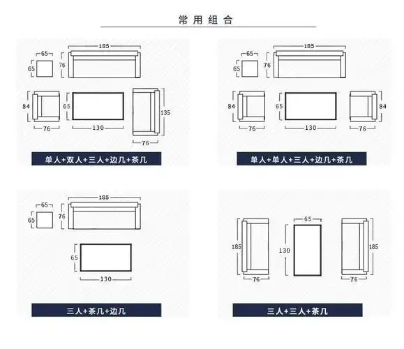捷翔实木沙发组合客厅现代简约小户型中式红椿木香樟木农村经济型家具