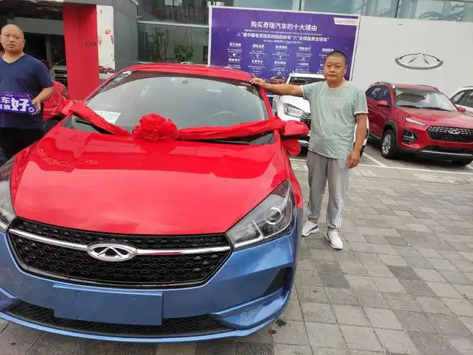 出租车艾瑞泽5cng正式进入招远市场