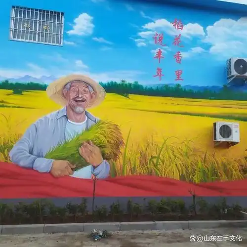 日照墙体彩绘以山水风景为主题的墙绘设计是一种将自然山水元素融入到