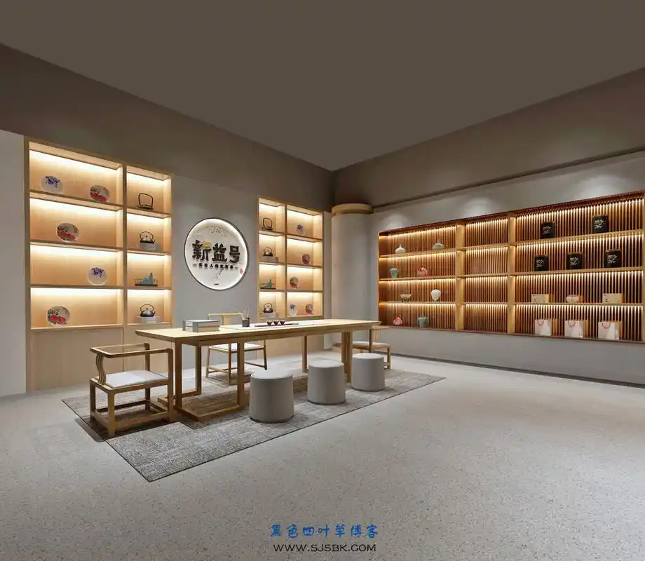 奥斯迪电商园新益号旗舰店茶叶直播间效果图