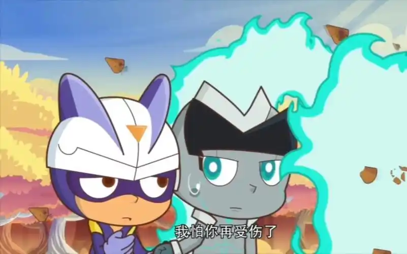 【开心超人】小心超人担心伽罗受伤-母婴亲子视频-搜狐视频