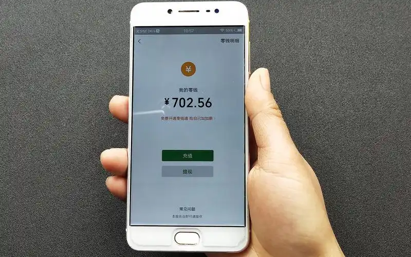 人离世了,微信和支付宝里的钱怎么处理,借花呗的钱还用还吗?