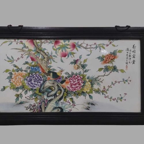 古玩收藏珠山八友刘雨岑手绘粉彩花开富贵瓷板画挂屏壁画家居装饰