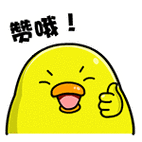 闪动时髦女郎 qq动态表情 qq非主流表情 qq表情大全 qq表情