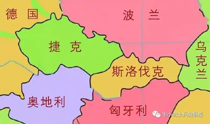 欧罗巴美食巡旅:中欧小国善造枪炮,猪肘火腿伴酒下肚:捷克斯洛伐克