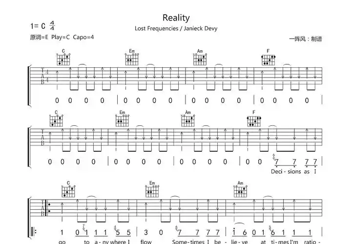 reality吉他谱_lost frequenciesc调弹唱77%原版_一阵风up - 吉他世界