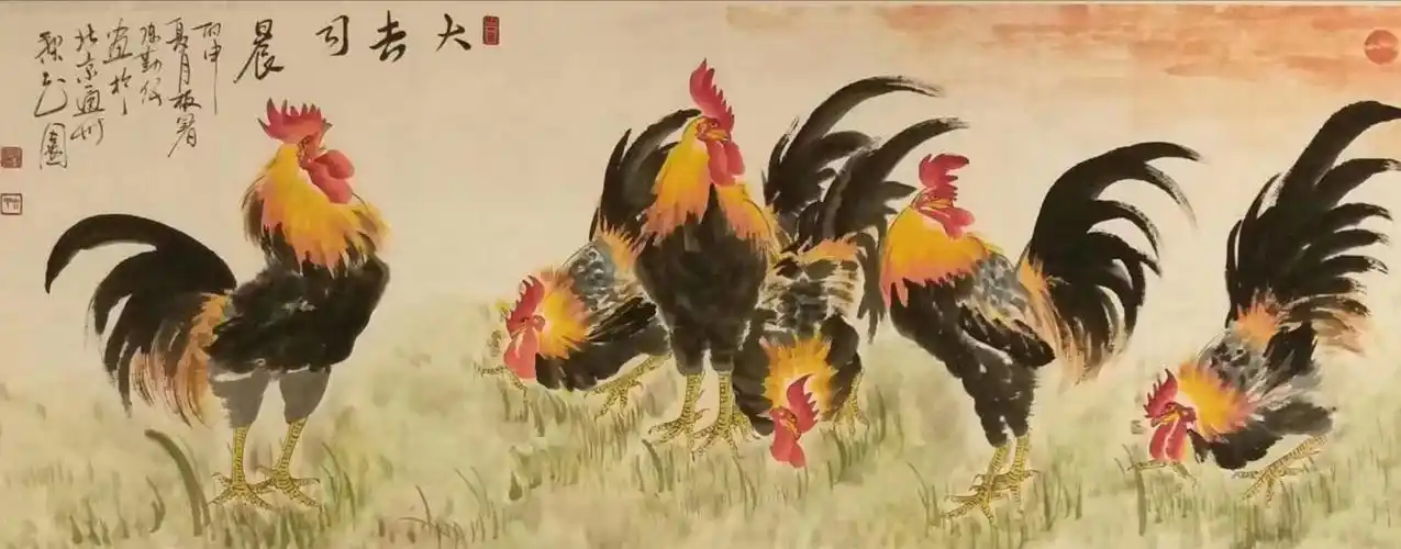 字吉祥,号流水,墩仁堂,当代画鸡名家,金鸡画家,画鸡圣手,军中鸡王