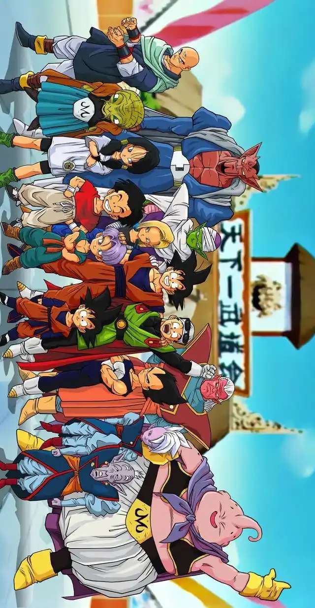日漫《七龙珠》1080p超清无水印壁纸,你手机里没有的都在这了