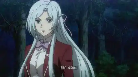 全职法师:莫凡表白,穆宁雪就是他美丽又神秘的公主!