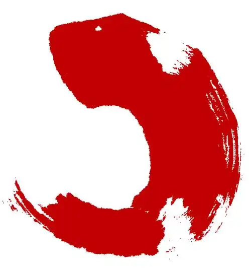 233张中国风墨迹墨点ppt素材图片,ppt素材