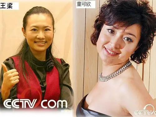 豪门盛宴女主持人是谁