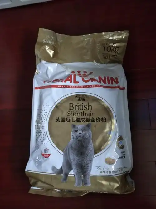 皇家奶糕猫粮