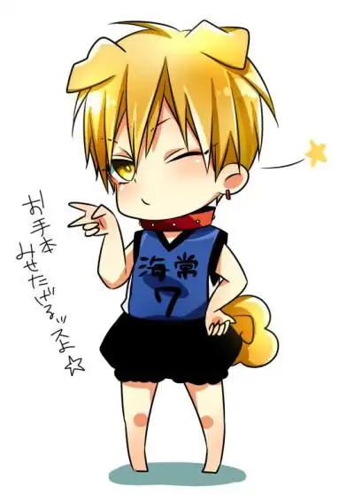 黑子的篮球##赤黄##赤司征十郎##黄濑凉太#{画师:白汤 p站id=