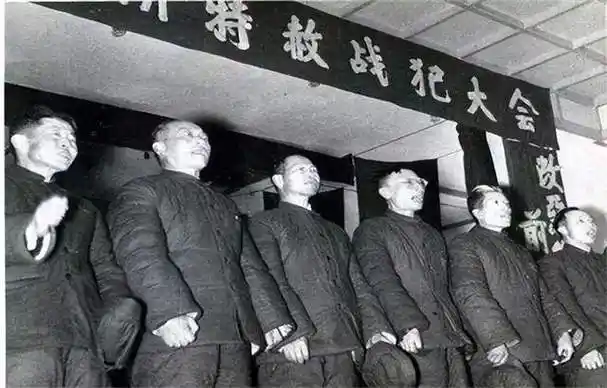 "功德林"的那些战犯们