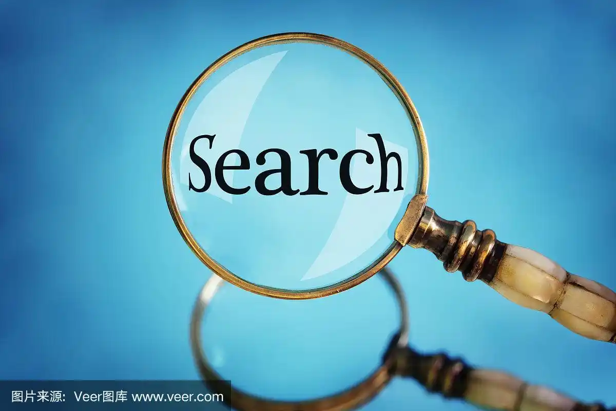 放大镜集中在单词搜索上