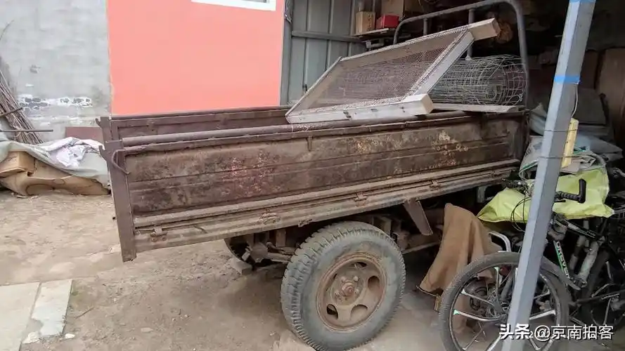我家的金蛙农用三轮车,这车质量杠杠的 昨天来了个人出价250_4/4页