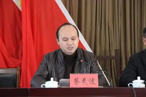 晒出成绩表晾出问题单丨坞根镇召开2020年度河长述职大会