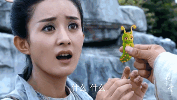 多年后,你可能忘记《花千骨》说的是什么, 但一定不会忘记这个吃假