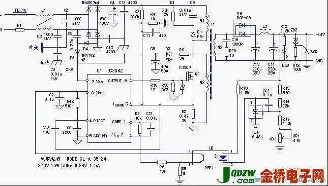 24v开关电源的介绍