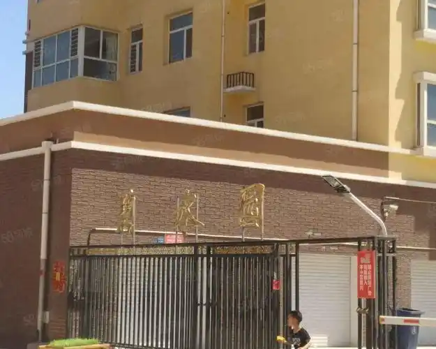 【碧水园, 碧水园小区详情,房价走势,房源,业主论坛】- 衡水58同城