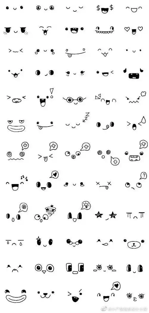 可爱超萌的卡通风格人物表情简笔画…_来自viola表情包简笔画搞怪简笔