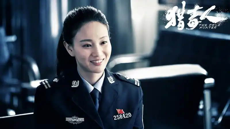 电视剧《猎毒人》收官 侯梦莎成功塑造多重人物特性