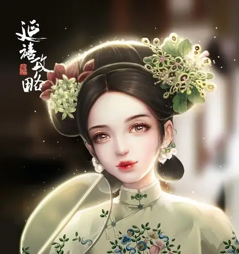 富察皇后 延禧攻略