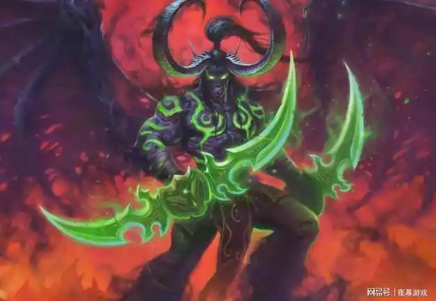 又拉风又实用!埃辛诺斯战刃,魔兽世界史上公认最强橙色武器