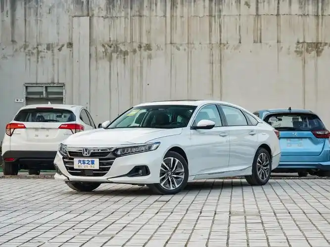 广汽本田 雅阁 2022款 锐·混动 2.0l 锐领版