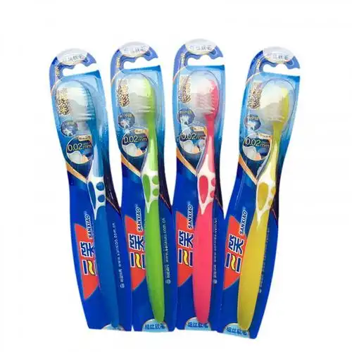 三笑纤丝炫彩牙刷全新体验细丝软毛