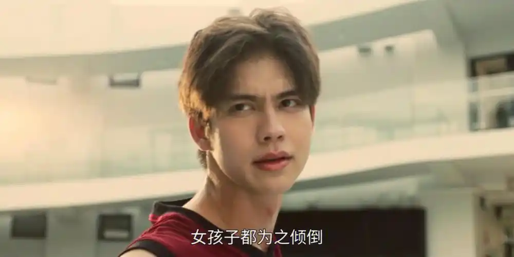 泰版流星花园看了没看了没