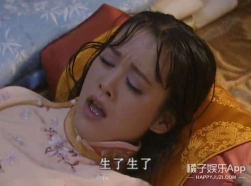 刘雨欣在《太平公主秘史》中,这下巴实在瞩目!