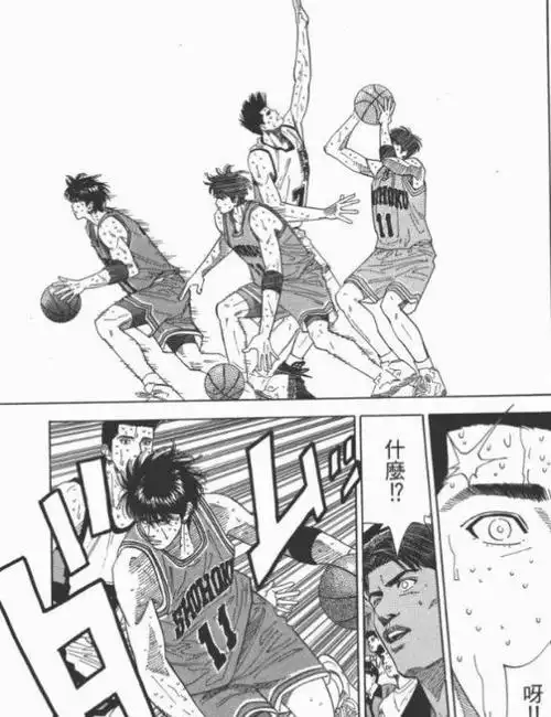 看遍动漫有一种帅叫流川枫