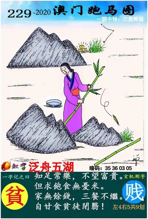 跑狗9.jpg   (鲜明)