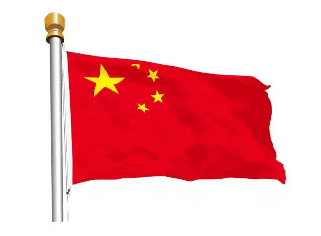 ai飘扬的五星红旗矢量图