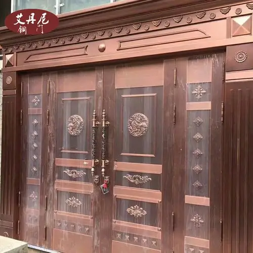 共67 件客厅防盗门农村相关商品