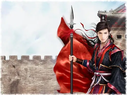 【柳清眉】将军